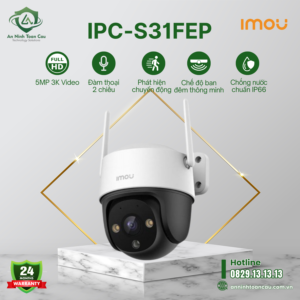 IMOU IPC-S31FEP